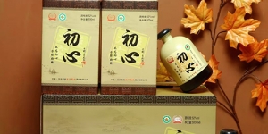 蘇州白酒與洋酒究竟有什么區(qū)別？