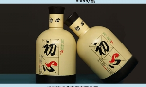 日常生活中白酒喝多了應該如何解酒呢？